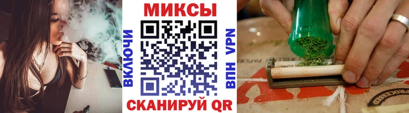 ссылка на мегу рабочий сайт  Минусинск  Бутират бутик 