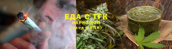 скорость mdpv Алексеевка