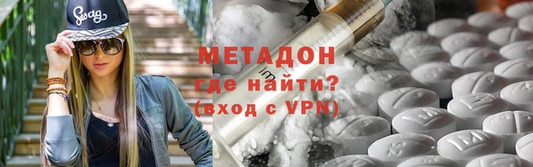Альфа ПВП Алзамай
