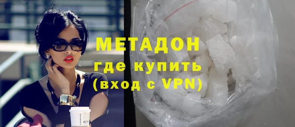 скорость mdpv Алексеевка