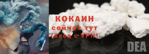 скорость mdpv Алексеевка