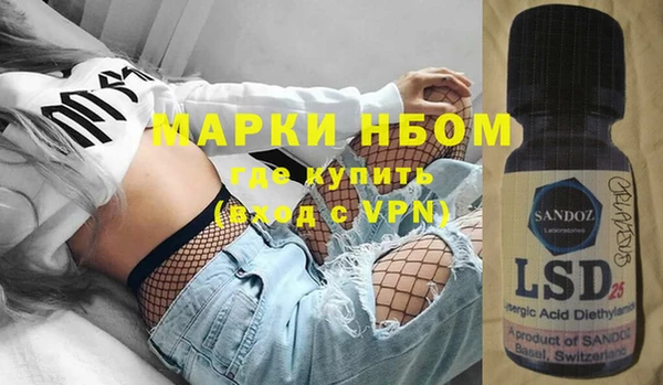 Альфа ПВП Алзамай