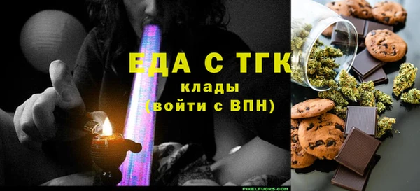 Альфа ПВП Алзамай