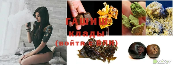 Альфа ПВП Алзамай