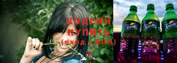 каннабис Елизово