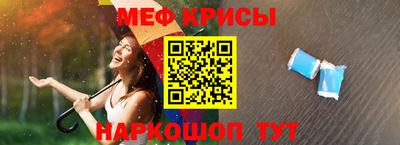 синтетический гашиш Канаш