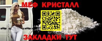 героин Камышлов