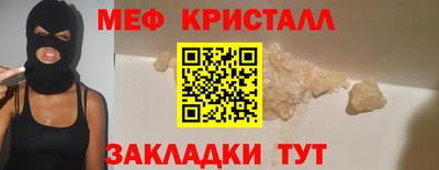 героин Камышлов