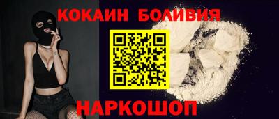 МДМА Кандалакша
