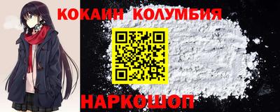 МДМА Кандалакша