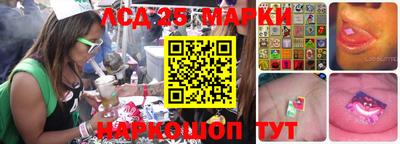 синтетический гашиш Канаш