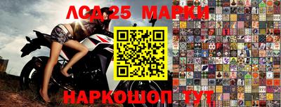 синтетический гашиш Канаш