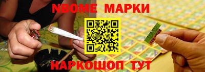 героин Камышлов