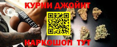героин Камышлов