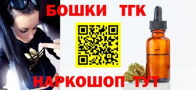 героин Камышлов