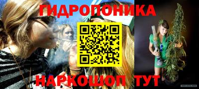 синтетический гашиш Канаш
