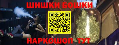 МДМА Кандалакша