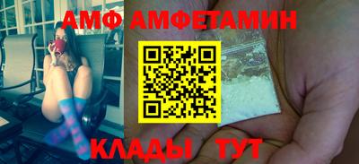синтетический гашиш Канаш