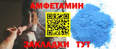МДМА Кандалакша