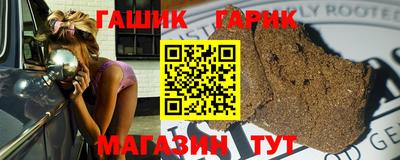 МДМА Кандалакша
