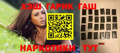 МДМА Кандалакша