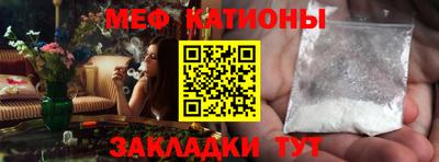 героин Камышлов