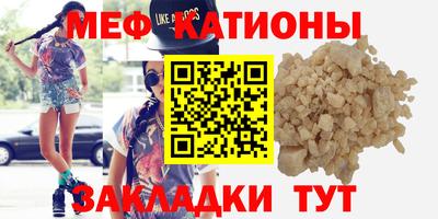героин Камышлов